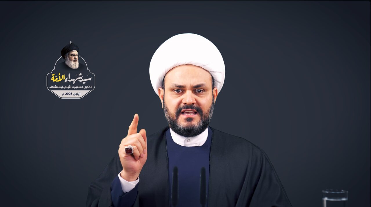 Nasrallah Assassination Not End of Resistance: Secretary General of Iraqi Nujaba