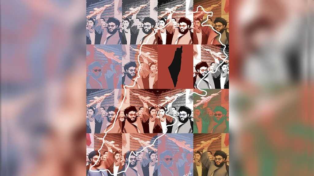 Your Path of Resistance Endures, Confronting All They Devise