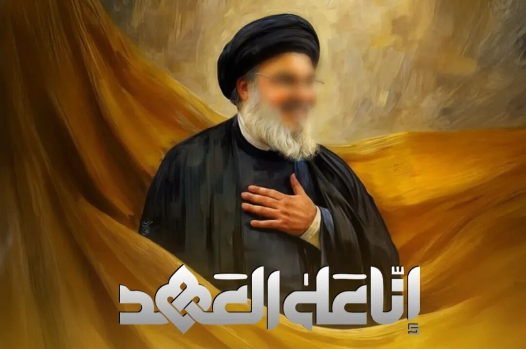 بيان سجناء البحرين في الذكرى السنويّة الأولى لاستشهاد الشهيد الأسمى