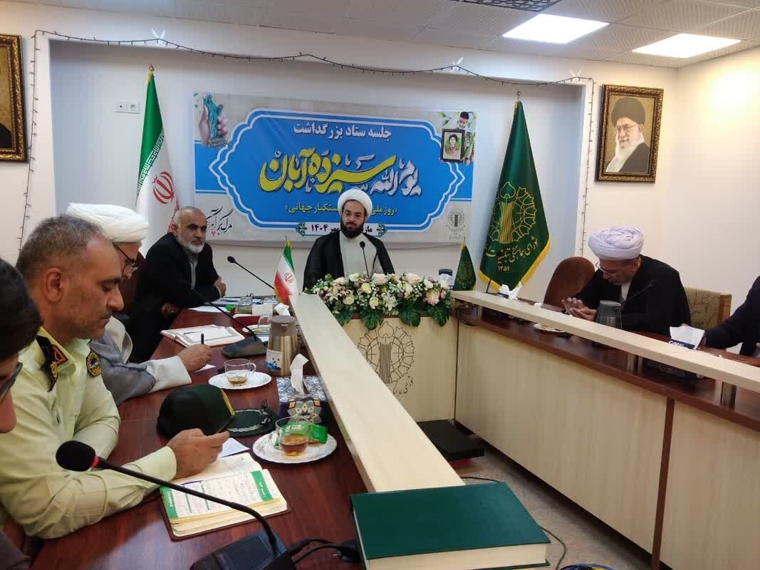 شهید سیدحسن نصرالله، پدر معنوی آزادی‌خواهان جهان بود