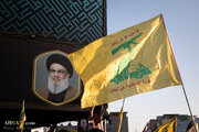 Ulat na may Larawan / Paggunita sa Unang Anibersaryo ng Pagkamartir ni Sayyed Hassan Nasrallah sa Suburb ng Beirut