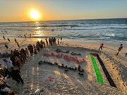 Rahoto Cikin Hotuna / Al'ummar Gaza Sun Tuna Da Shahid Sayyid Hasan Nasrallah
