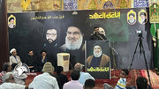 Mumbai commemorates martyrdom anniversary of Sayyed Hassan Nasrallah (+Photos)