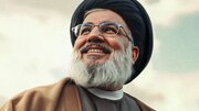 عصرِ نصر اللہ
