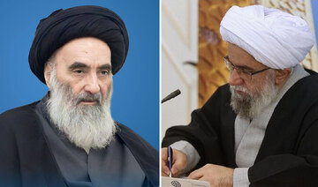 ABWA Secretary General Offers Condolences on the Demise of Grand Ayatollah Sistani’s Wife