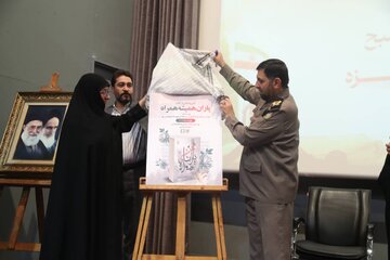 بانوان ایرانی در جنگ ۱۲ روزه ظرفیتی فراتر از تصور نشان دادند