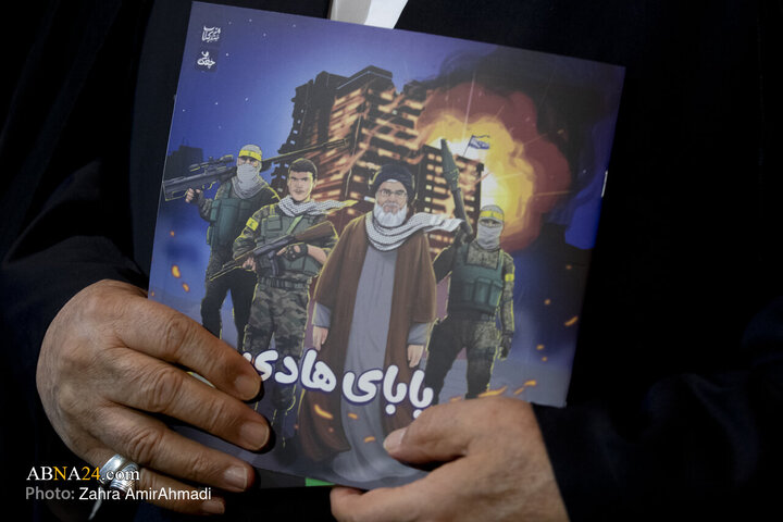 "Raporta wêneyan | Civîna Navneteweyî ya Helbest û Edebiyata «Meha Libnanî» ji bo bîranîna salvegera şehîdbona Seyîd Hesên Nasrullah"
