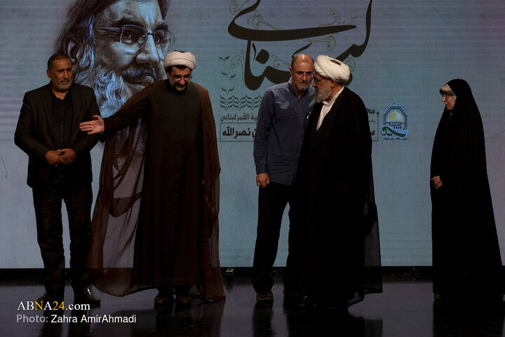 "Raporta wêneyan | Civîna Navneteweyî ya Helbest û Edebiyata «Meha Libnanî» ji bo bîranîna salvegera şehîdbona Seyîd Hesên Nasrullah"