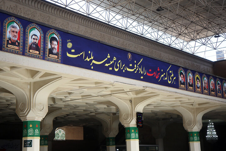 Photos: Pictures of martyrs installed at Hazrat Masoumeh Holy Shrine