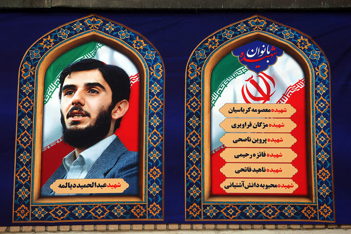 Photos: Pictures of martyrs installed at Hazrat Masoumeh Holy Shrine