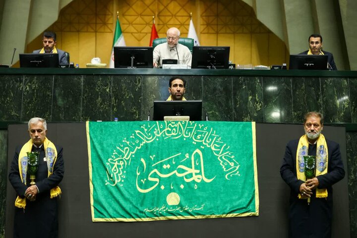 Photos: Servants of Hazrat Abdul Azim Holy Shrine attend public session of Islamic Consultative Assembly