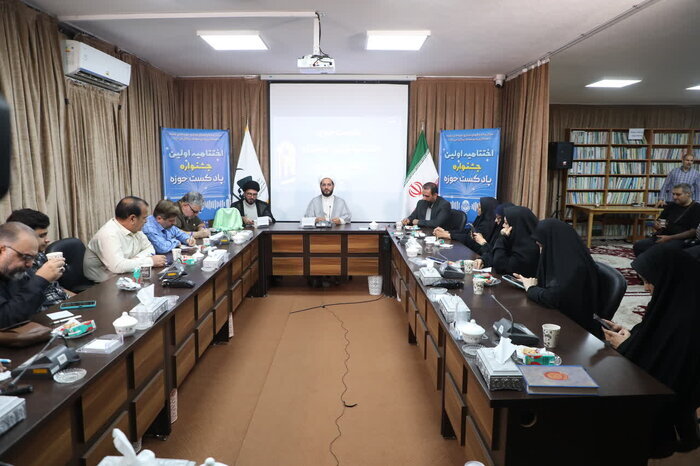 مراسم اختتامیه نخستین جشنواره پادکست حوزه در قم برگزار می‌شود