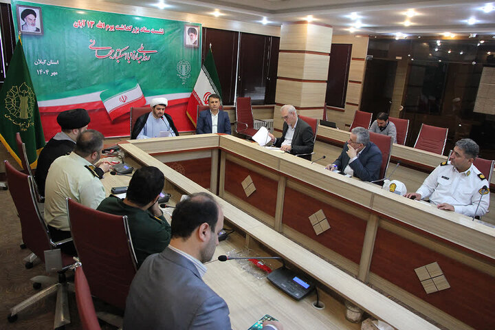 ۱۹۲ مصوبه برای بزرگداشت ۱۳ آبان در استان گیلان/ آموزه‌های فاطمی ظرفیت مبارزه با ظلم را دوچندان می‌کند