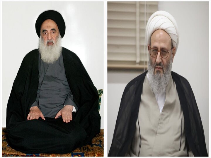 پیام تسلیت آیت‌الله محسن فقیهی در پی درگذشت همسر آیت‌الله العظمی سیستانی