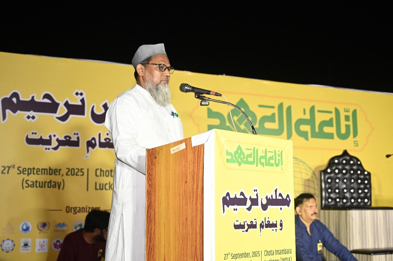 Memorial Gathering at Chhota Imam Bara, Lucknow on First Martyrdom Anniversary of S. Hassan Nasrallah + Photos