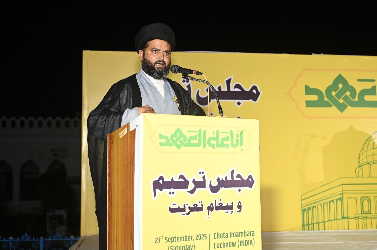 Memorial Gathering at Chhota Imam Bara, Lucknow on First Martyrdom Anniversary of S. Hassan Nasrallah + Photos