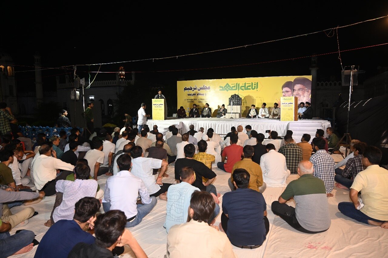Memorial Gathering at Chhota Imam Bara, Lucknow on First Martyrdom Anniversary of S. Hassan Nasrallah + Photos