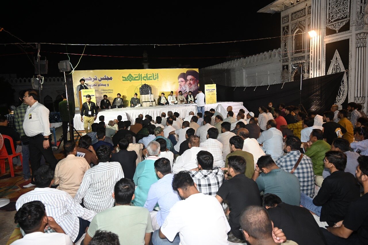 شہید سید حسن نصراللہ کی پہلی برسی پر چھوٹا امام باڑہ لکھنؤ میں مجلس