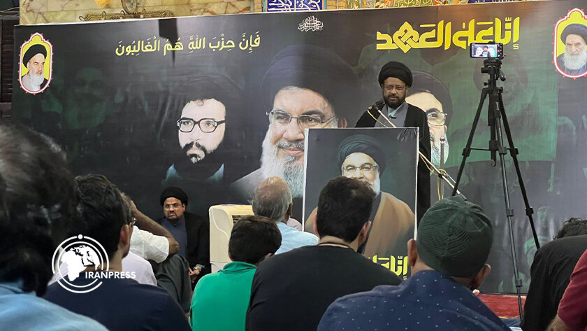 Mumbai commemorates martyrdom anniversary of Sayyed Hassan Nasrallah (+Photos)