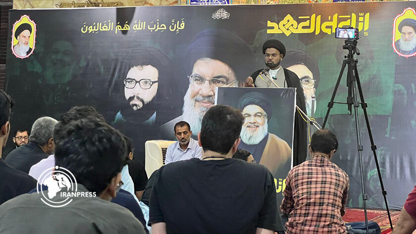 Mumbai commemorates martyrdom anniversary of Sayyed Hassan Nasrallah (+Photos)