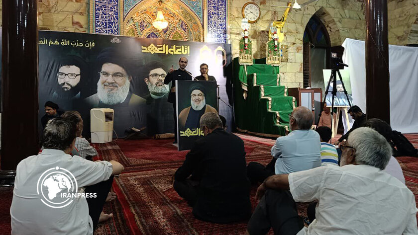 Mumbai commemorates martyrdom anniversary of Sayyed Hassan Nasrallah (+Photos)