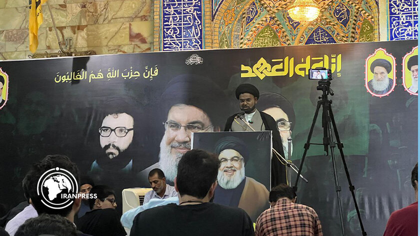 Mumbai commemorates martyrdom anniversary of Sayyed Hassan Nasrallah (+Photos)