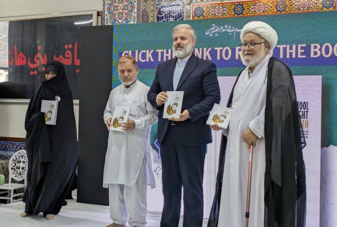 رونمایی از کتاب «مکتب مقاومت» در پاکستان