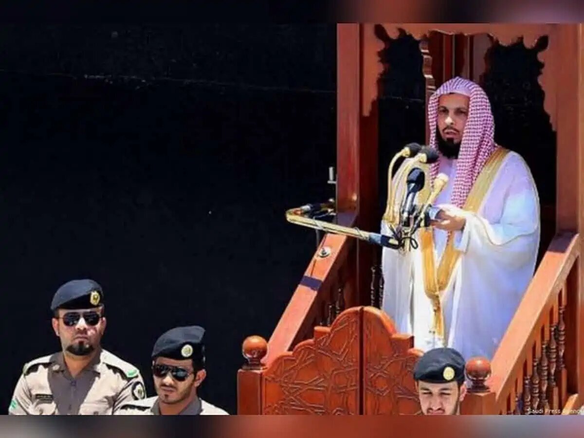 Imamu Jamaa wa Zamani wa Masjid al-Haram (Msikiti Mtukufu wa Makkah) Aachiwa Huru Baada ya Miaka 7 Gerezani Saudi Arabia