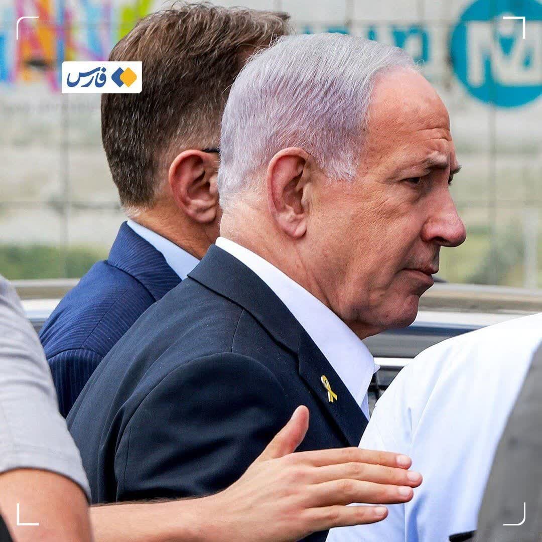 Netanyahu: Kami Tidak Mampu Musnahkan Uranium Iran