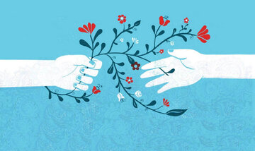 قاعده احسان چیست؟