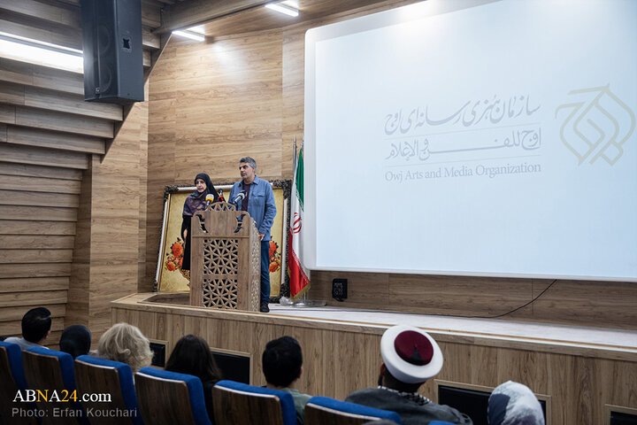 رونمایی از مستند “امِّ کامل” در بیروت