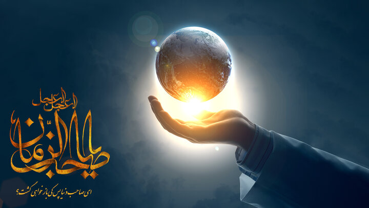 انکار ولادت امام مهدی(عج) از منظر اهل سنت و نقد آن بر اساس مبانی کلام شیعه