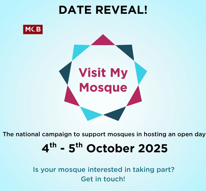مشارکت بیش از ۱۵۰ مسجد بریتانیا در پویش «از مسجد من دیدن کنید»