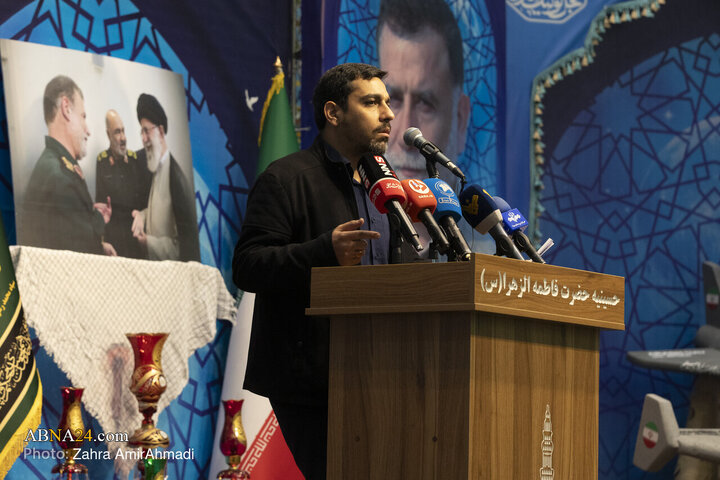 نخستین سالگرد شهادت سرلشکر عباس نیلفروشان در شهر تهران