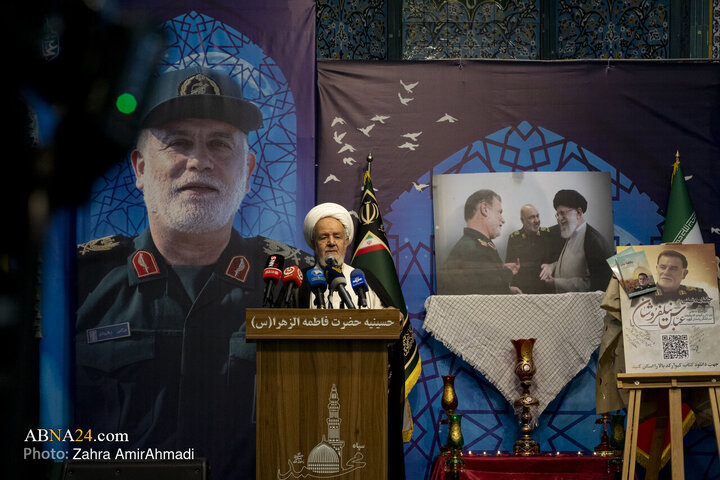 نخستین سالگرد شهادت سرلشکر عباس نیلفروشان در شهر تهران