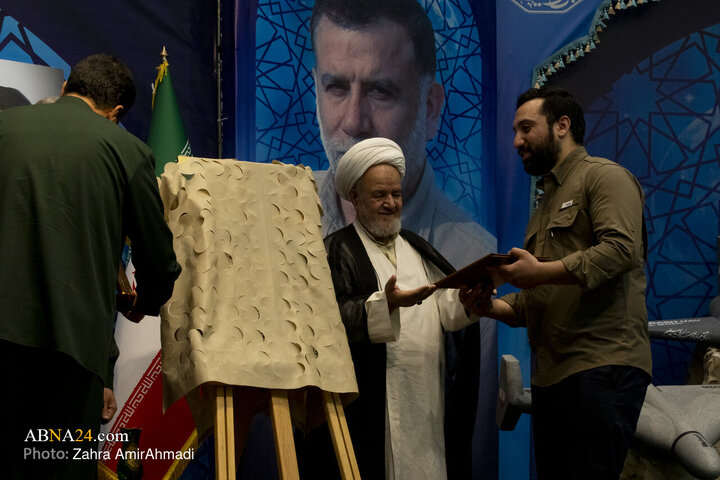 نخستین سالگرد شهادت سرلشکر عباس نیلفروشان در شهر تهران