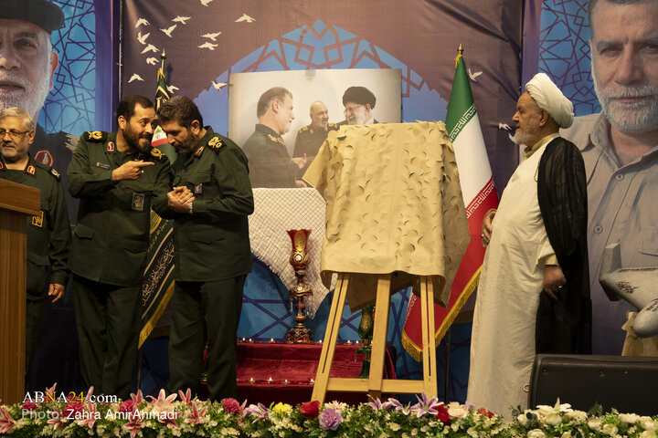 نخستین سالگرد شهادت سرلشکر عباس نیلفروشان در شهر تهران