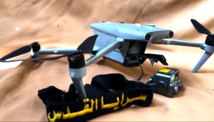 Al-Quds Brigades declare control of “Quadcopter” aircraft in central Gaza Strip