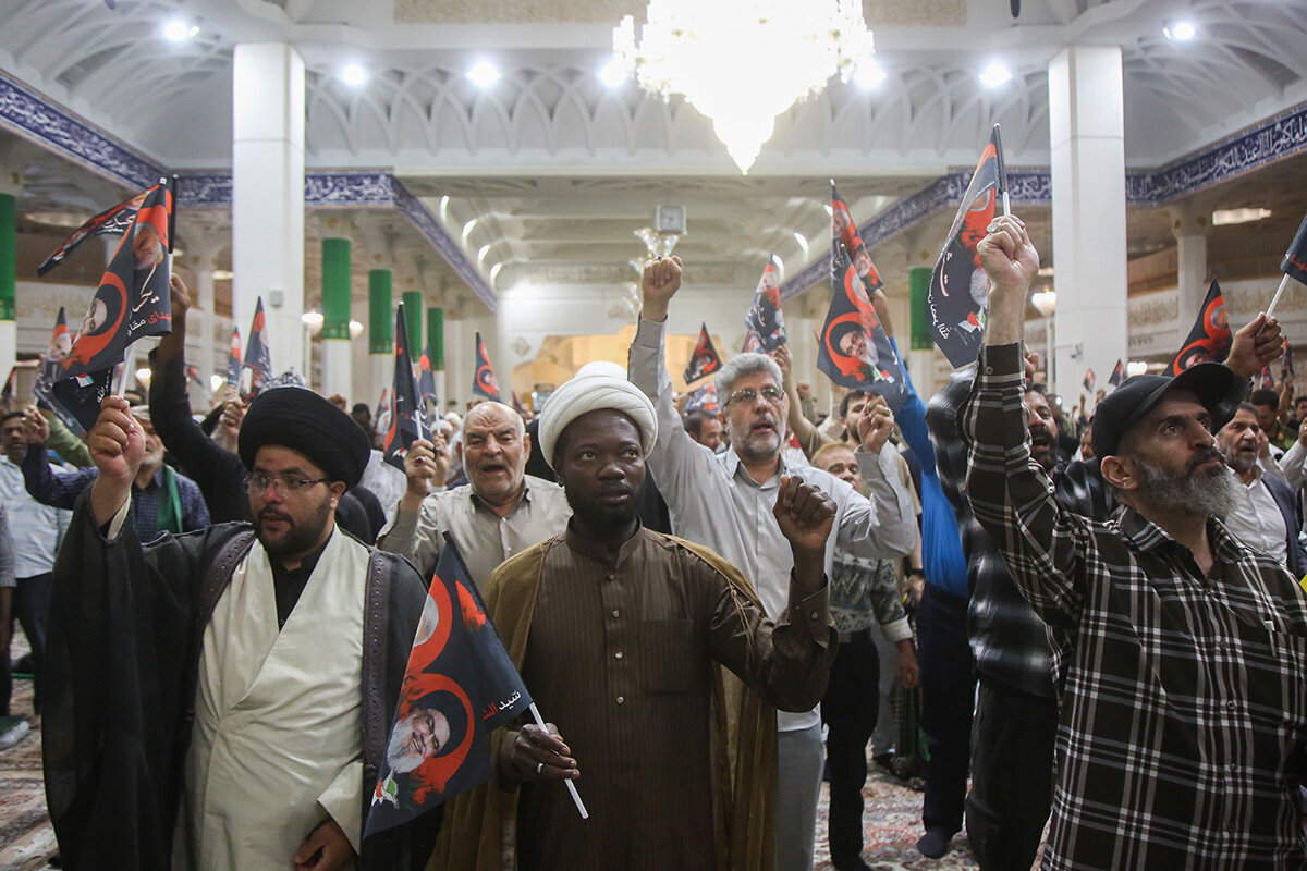 Video: First martyrdom anniversary of Sayyed Nasrallah at Hazrat Masoumeh holy shrine