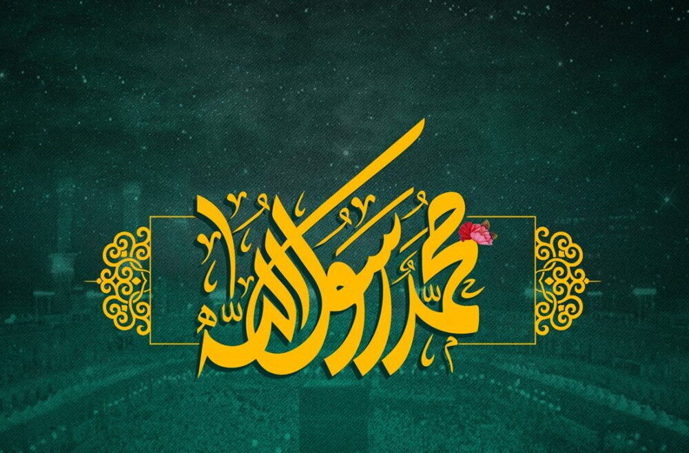 Intercessão e Tawassul: Crença Compartilhada ou Desafio Religioso?