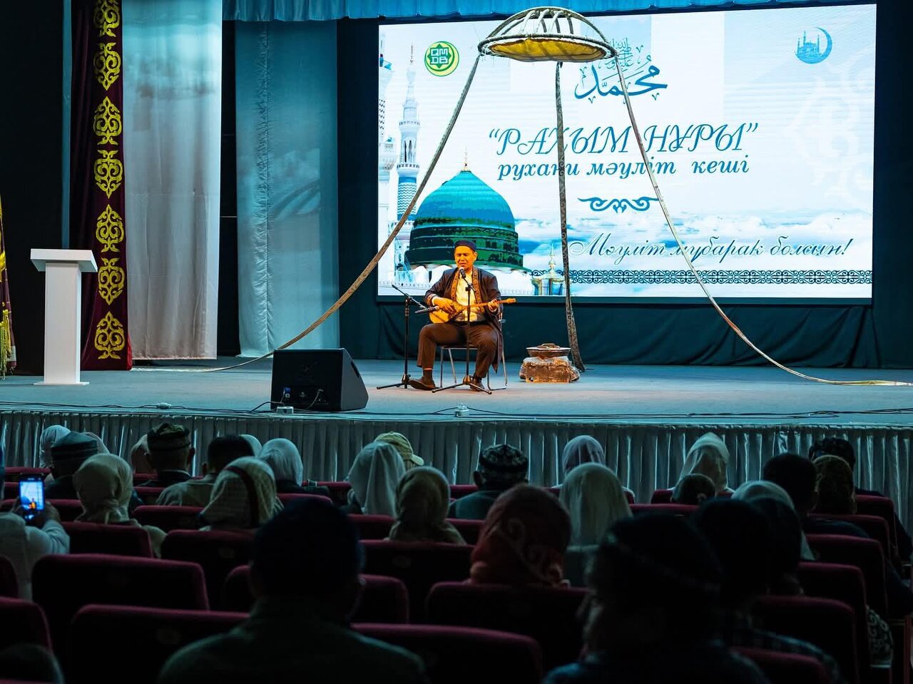 برگزاری مراسم بزرگداشت پیامبر اکرم (ص) در قزاقستان با عنوان رحمت نور +تصاویر