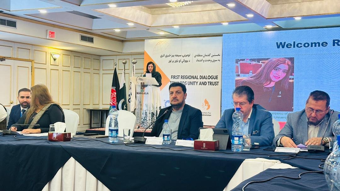 نشست مخالفان سیاسی طالبان در پاکستان؛ تشکیل دولت فراگیر به صلح و ثبات افغانستان کمک می‌کند