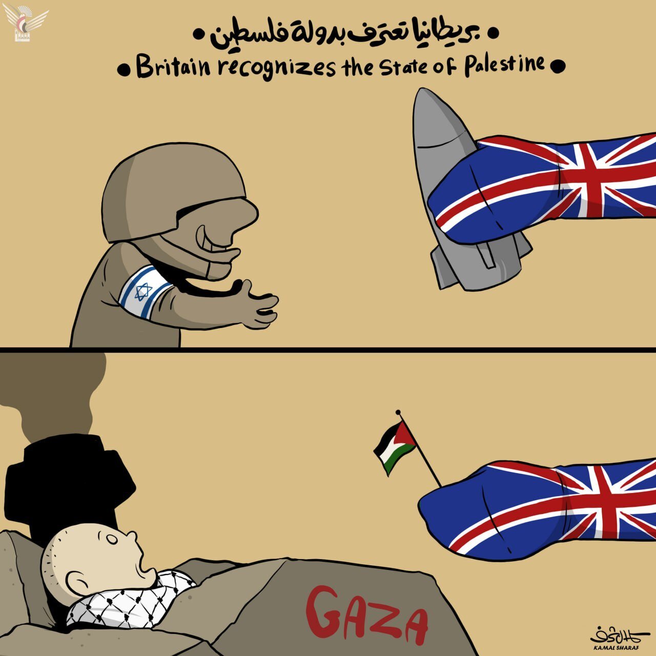 Cartoon: Britain recognizes state of Palestine