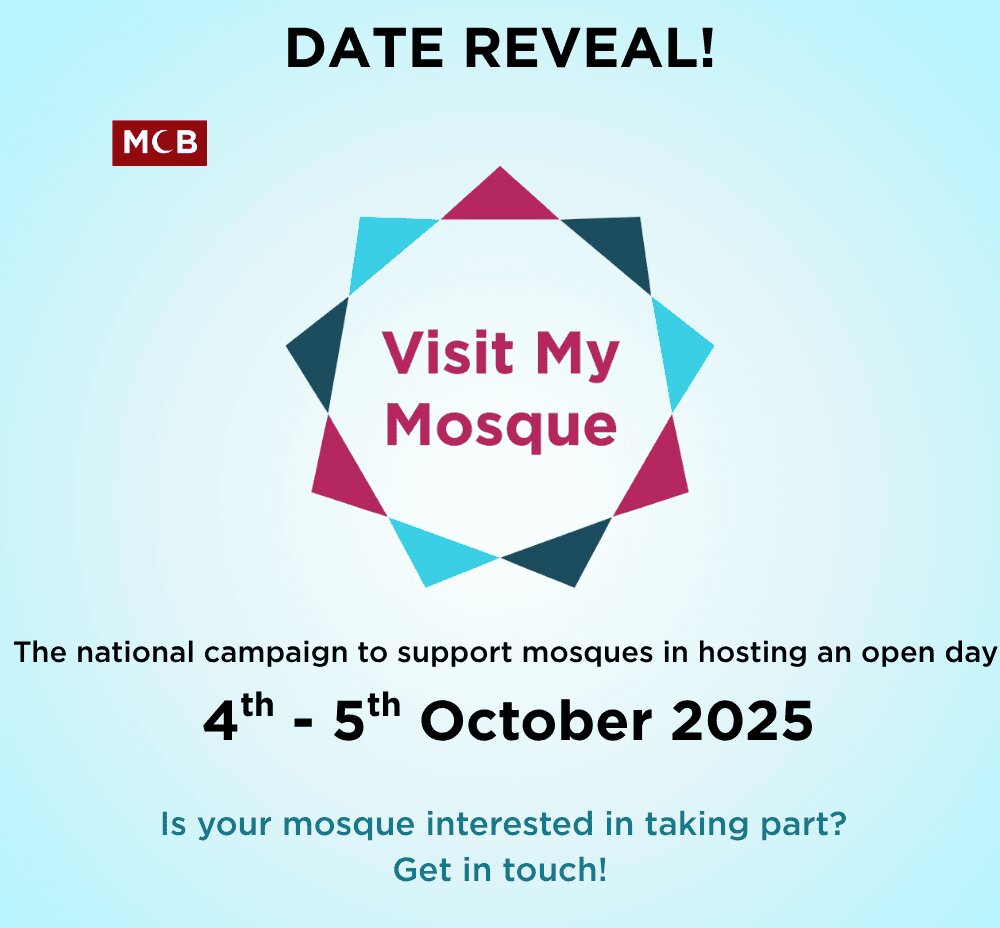 مشارکت بیش از ۱۵۰ مسجد بریتانیا در پویش «از مسجد من دیدن کنید»