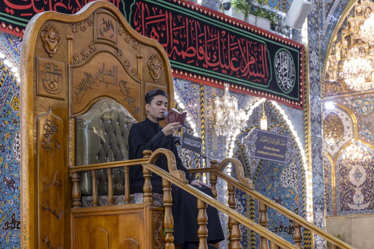 العتبة العباسية المقدسة تقيم مجلس عزاء لإحياء ذكرى شهادة السيدة الزهراء (ع)