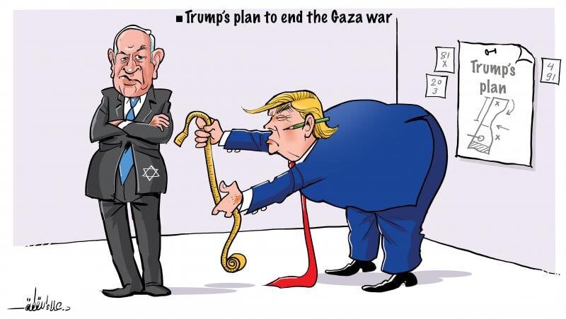 كاريكاتير / خطة ترامب لإنهاء الحرب في غزة