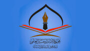 مجمع الإمام الحسين (ع) العلمي يعلن التحضيرات النهائية لمؤتمر الشيخ النائيني