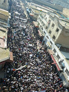 Протесты молодежи в Марокко переросли в беспорядки с требованием реформ