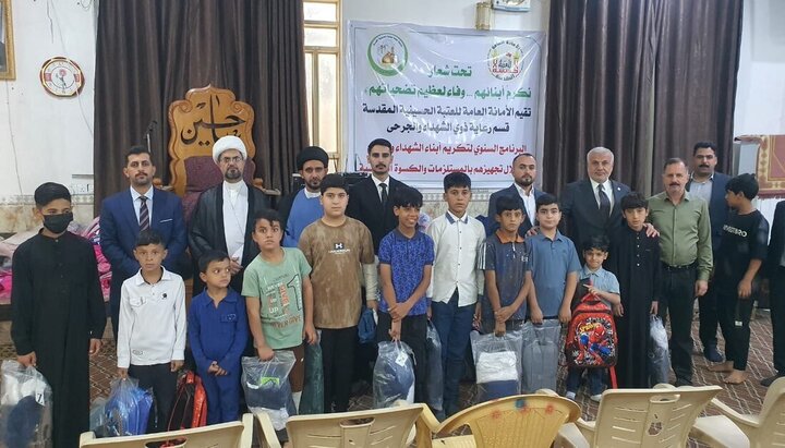 تقرير مصور/ العتبة الحسينية تكرم أبناء الشهداء في مدارسهم بعدد من المحافظات الجنوبية في العراق