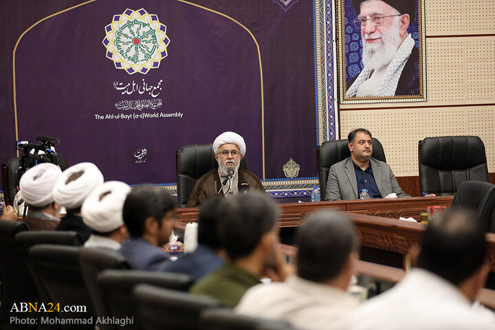 جلسه «اخلاق اداری» در مجمع جهانی اهل‌بیت(ع) با سخنرانی آیت‌الله رمضانی
